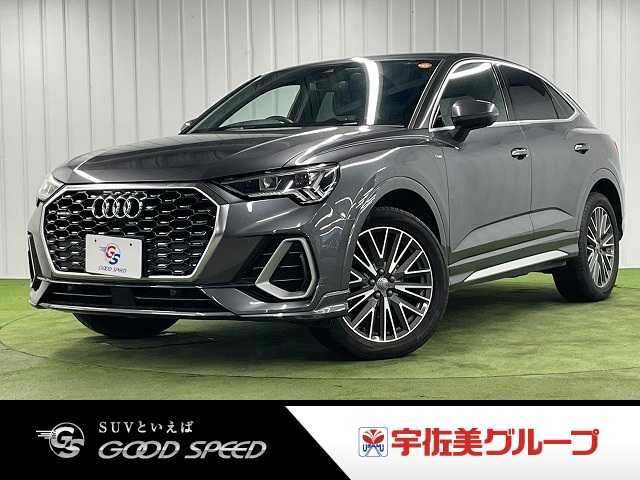 アウディQ3 Sportback35 TDI quattro S line