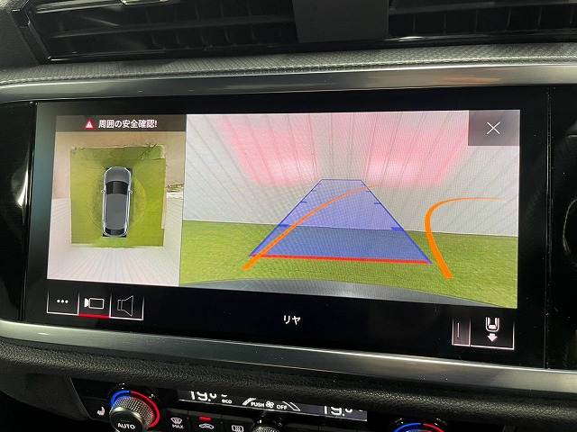 アウディ&nbsp;Q3 Sportbackの画像4