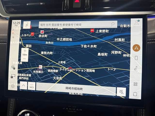 ジャガー&nbsp;F-PACEの画像3