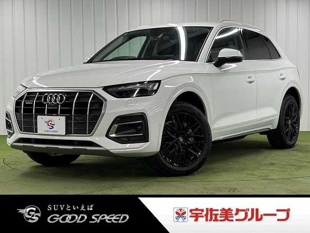 アウディQ5□40 TDI quattro advanced 外観