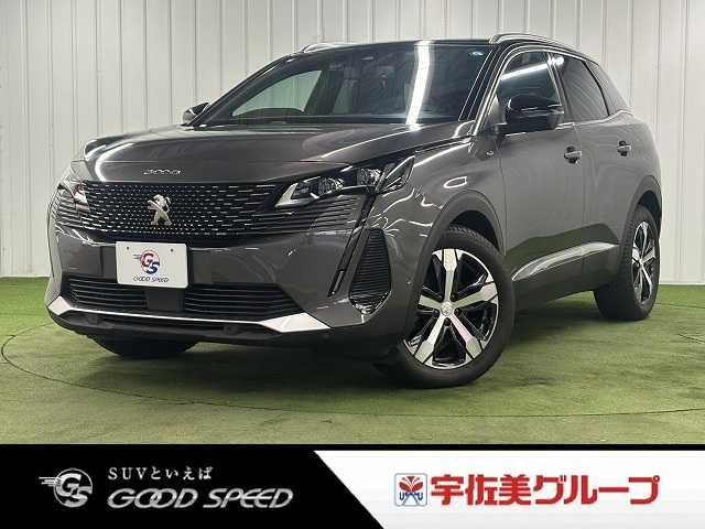 プジョー3008□GT 外観