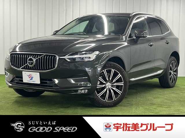 ボルボ&nbsp;XC60の画像1