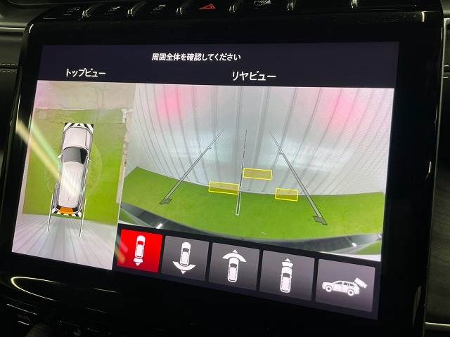 クライスラー JEEP GRAND CHEROKEEの画像4