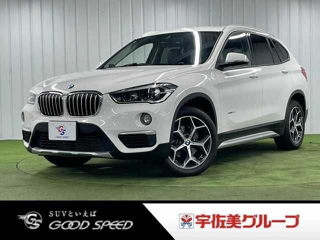 BMW X1の画像1