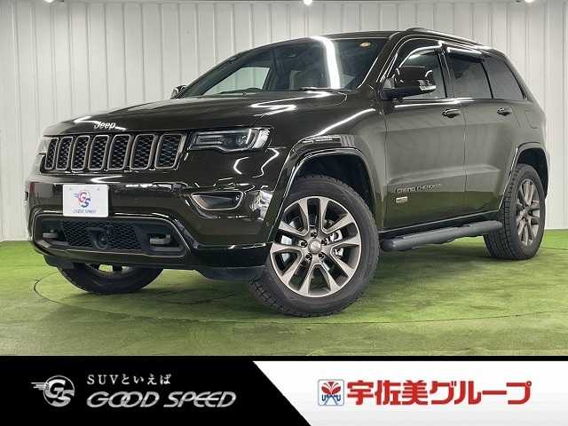 クライスラーJEEP GRAND CHEROKEE75thアニバーサリーエディション 外観