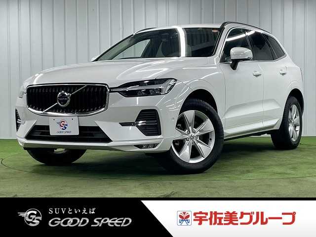 ボルボXC60□Plus B5 外観