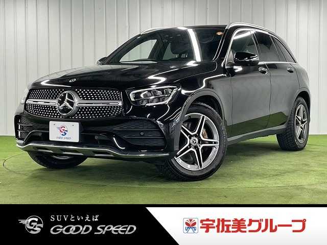 メルセデス・ベンツGLC-CLASSGLC 220 d 4MATIC スポーツラインエディション 外観