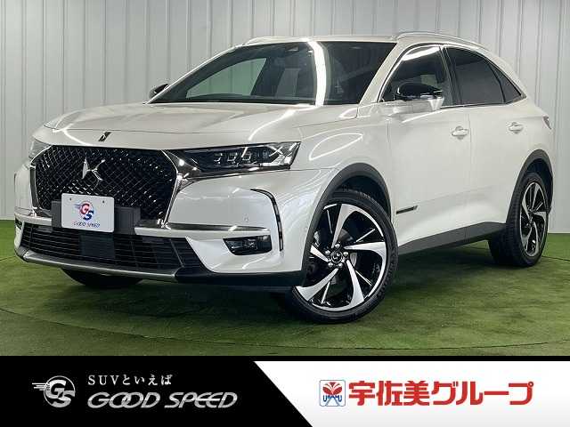 シトロエンDS7 CROSSBACK□Grand Chic BlueHDi+オペラ 外観