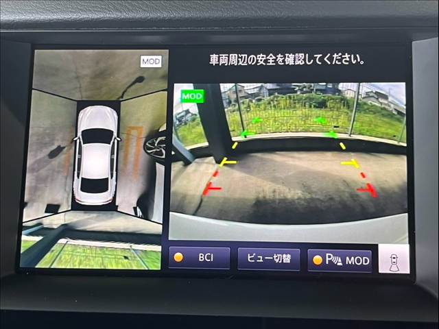 日産 スカイラインの画像4