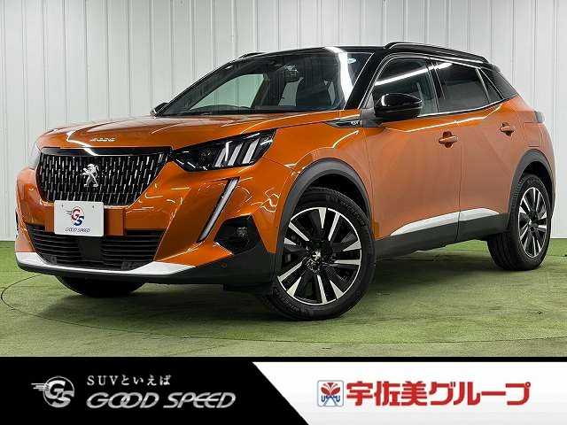 プジョー2008GT ドライブエディション 外観