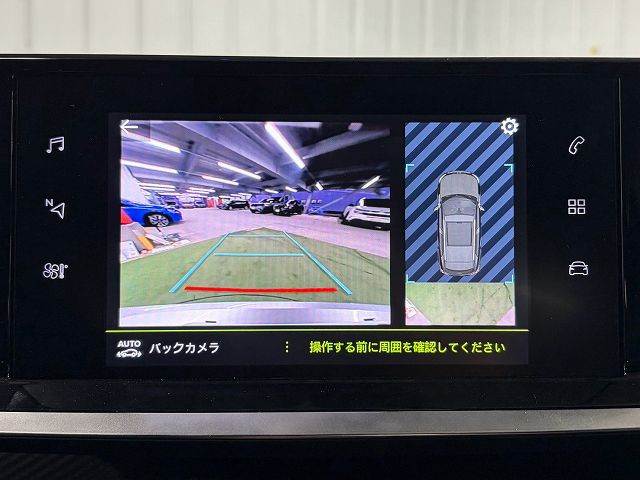 2008GT ドライブエディション 内装他