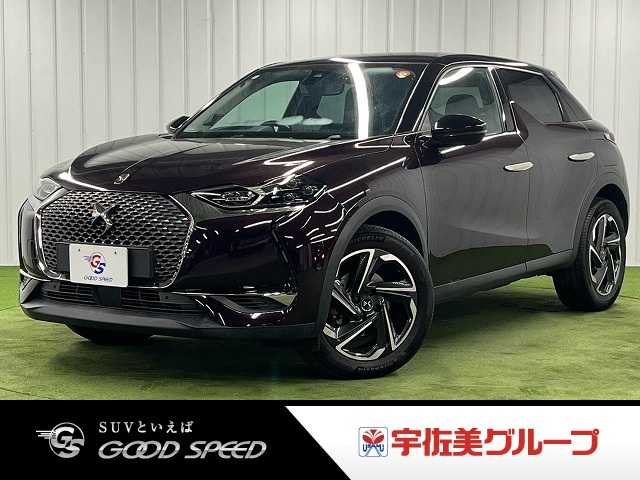 シトロエンDS3 CROSSBACKGrandChic 外観