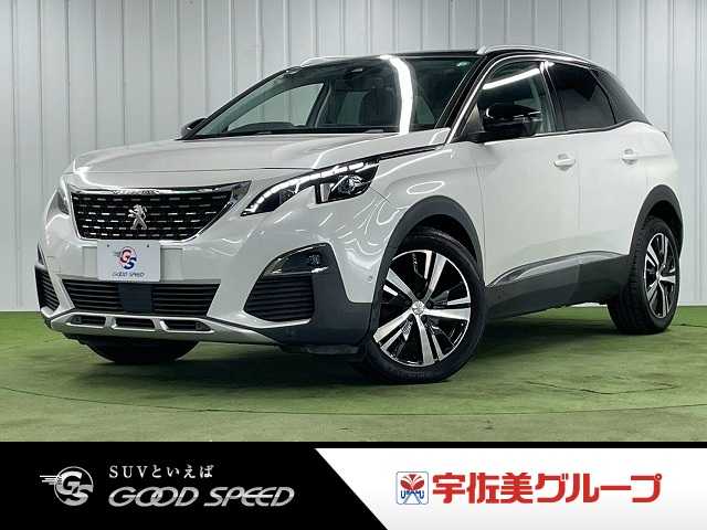 プジョー3008Allure LED Package 外観