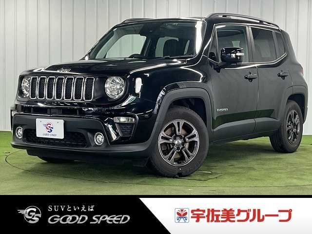 クライスラー JEEP Renegadeの画像1