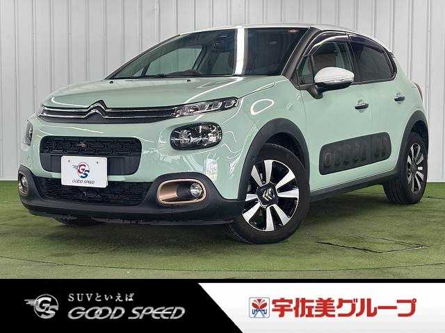 シトロエンC3インスパイアード バイジャパンコレクション AppleCarPlay/ブロンズルーフデカール/アダプティブクルーズコントロール/バックカメラ/ブラインドスポットモニター/クリアランスソナー/レーンキープ/インテリジェントハイビーム/ 外観