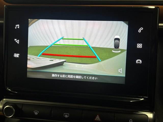 C3インスパイアード バイジャパンコレクション AppleCarPlay/ブロンズルーフデカール/アダプティブクルーズコントロール/バックカメラ/ブラインドスポットモニター/クリアランスソナー/レーンキープ/インテリジェントハイビーム/ 内装他