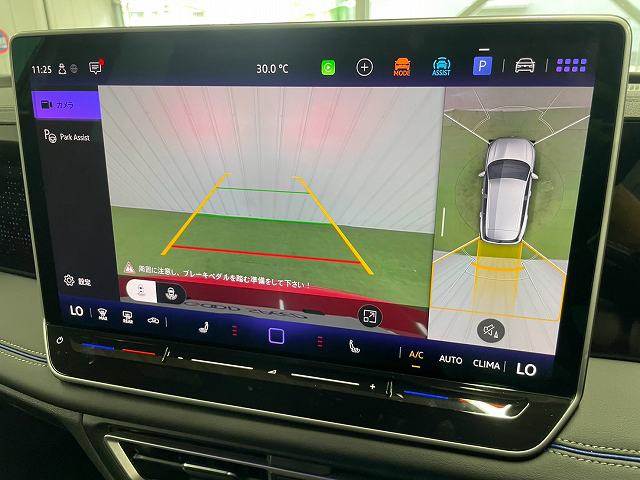 TiguaneTSI Rライン AppleCarPlay/全周囲カメラ/シートヒーター/ステアリングヒーター/ヘッドアップディスプレイ/パーキングアシスト/ACC/BSM/電動リアゲート/ワイヤレス充電/オールインセーフティ 内装他