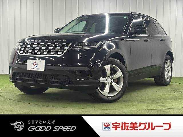 ランドローバーRANGE ROVER VELARS 180PS 外観