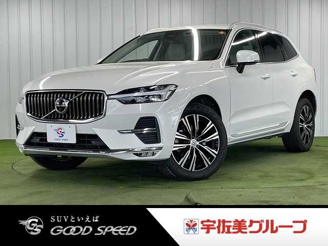 ボルボ XC60の画像1