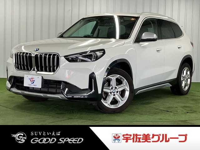 BMWX1xDrive 20i xLine