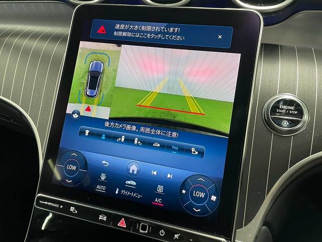 メルセデス・ベンツ GLC-CLASSの画像4