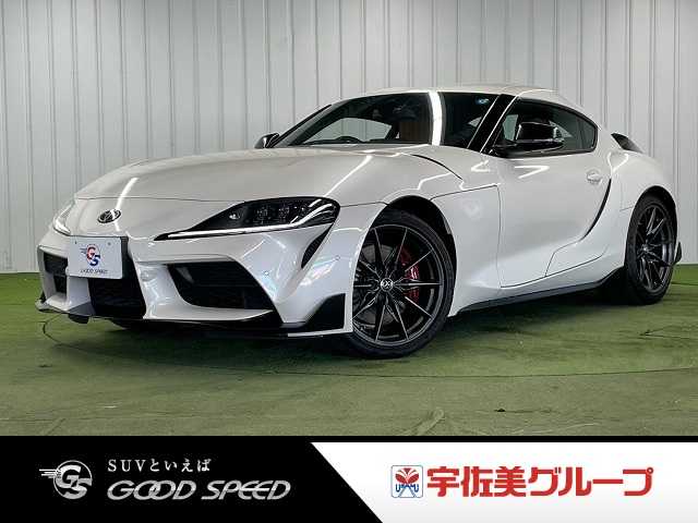 トヨタ スープラの画像1