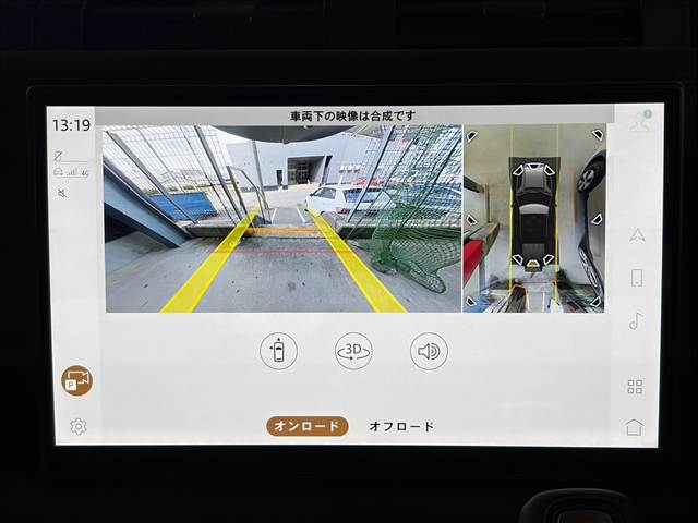 ランドローバー DEFENDERの画像4