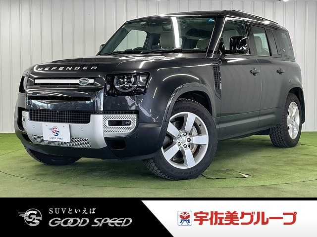 ランドローバー&nbsp;DEFENDERの画像1