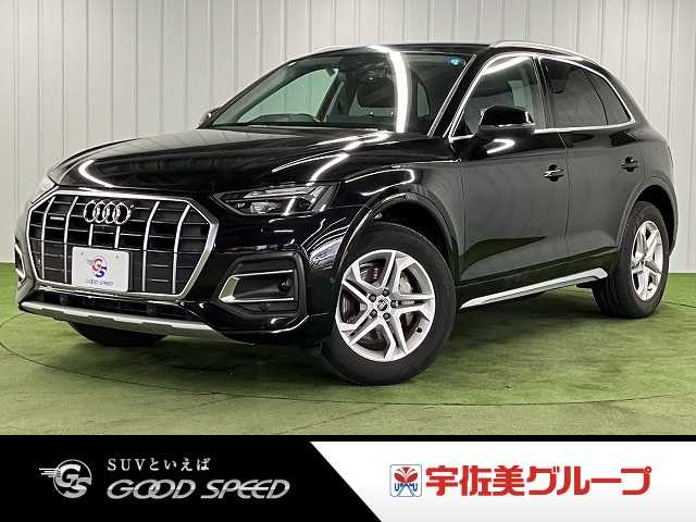 アウディ Q5の画像1