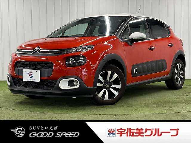 シトロエンC3□SHINE 外観