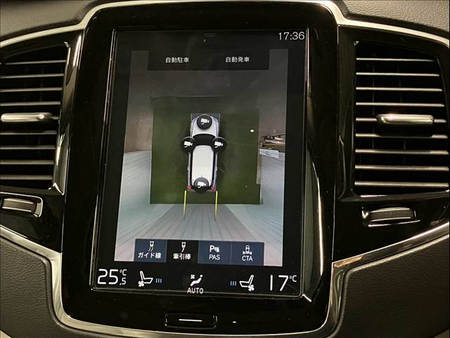 ボルボ XC90の画像4