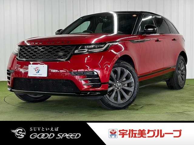 ランドローバーRANGE ROVER VELARR-DYNAMIC SE