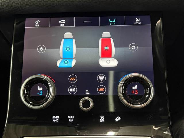 ランドローバー RANGE ROVER VELARの画像8