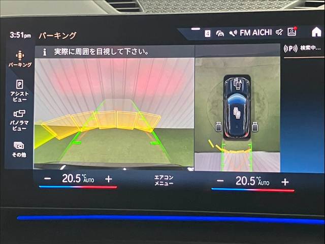 BMW&nbsp;X1の画像4