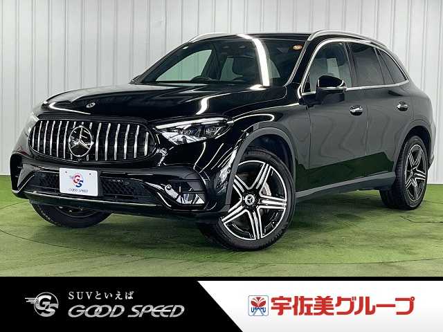 メルセデス・ベンツ GLC-CLASSの画像1