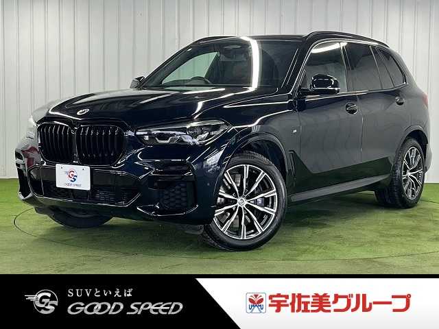 BMWX5□xDrive40d M Sport 外観