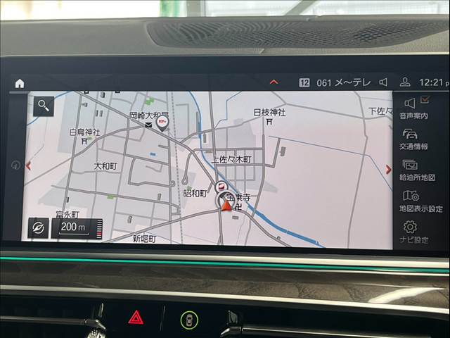 X5□xDrive40d M Sport 内装他
