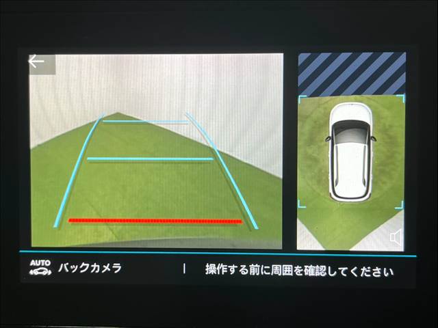 C3 AIRCROSSSHINE 内装他