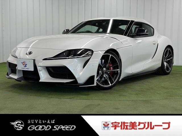 トヨタ スープラの画像1