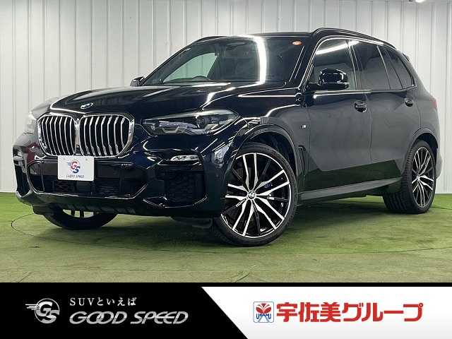 BMW&nbsp;X5の画像1
