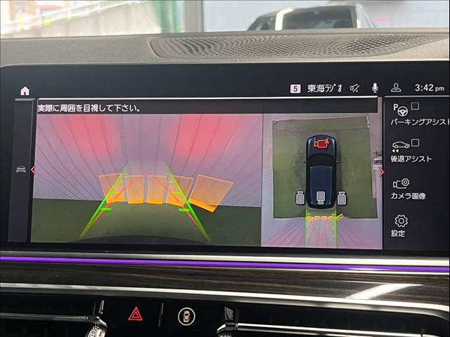 BMW&nbsp;X5の画像4
