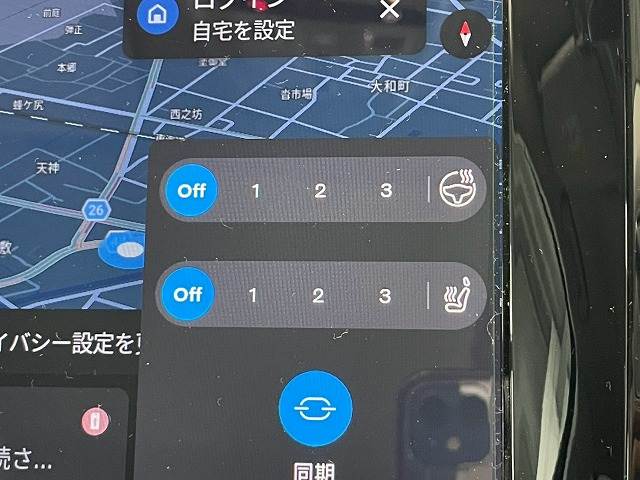 ボルボ XC90の画像7