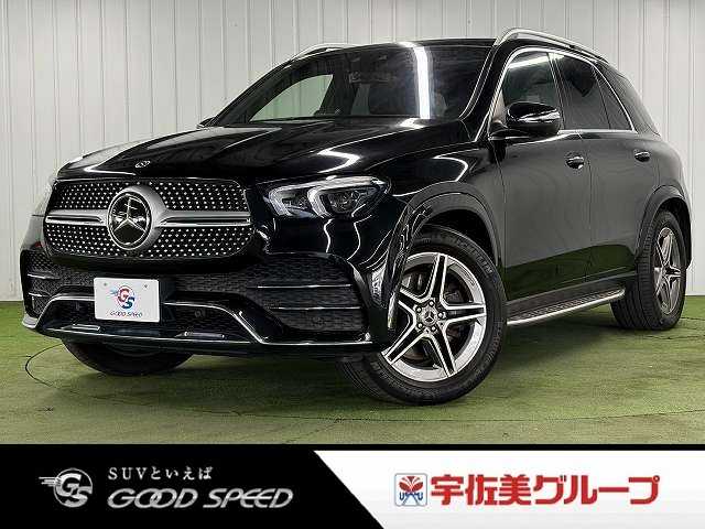 メルセデス・ベンツGLE-CLASS□GLE 400d 4MATIC スポーツ サンルーフ/レーダーセーフティPKG/ベンチレーション/エアバランスPKG/ブルメスター/全方位/アダクティブクルーズコントロール/黒革/ヘッドアップディスプレイ/12.3インチワイドディスプレイ 外観