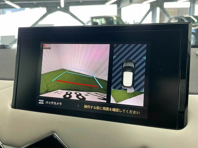 DS3 CROSSBACK□GrandChic AppleCarplay/ドライビングアシスト/ブラインドスポットモニター/純正ナビ/DSマトリクスLED/アダプティブクルーズコントロール/パドルシフト/ヘッドアップディスプレイ/コーナーセンサー 内装他