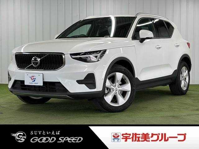 ボルボXC40Plus B3 外観