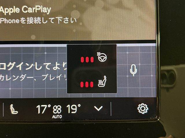 ボルボ XC40の画像9
