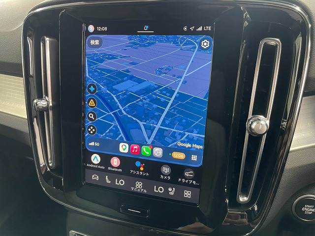 XC40Plus Pro B3 内装他