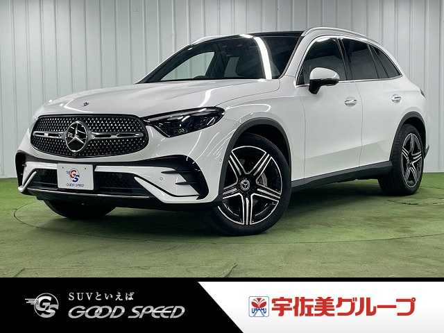 メルセデス・ベンツGLC-CLASSGLC220d 4マチック AMGラインパッケージ パノラミックスライディングルーフ/ドライバーズPKG/リアアクスルステアリング/レザーEXP/アンビエントライトプレミアム/ブルメスター/ヘッドアップディスプレイ/ブラインドスポットモニター 外観