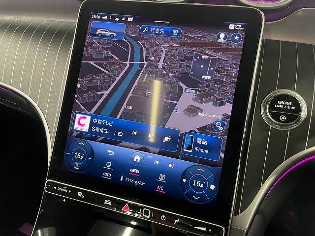 GLC-CLASSGLC220d 4マチック AMGラインパッケージ パノラミックスライディングルーフ/ドライバーズPKG/リアアクスルステアリング/レザーEXP/アンビエントライトプレミアム/ブルメスター/ヘッドアップディスプレイ/ブラインドスポットモニター 内装他
