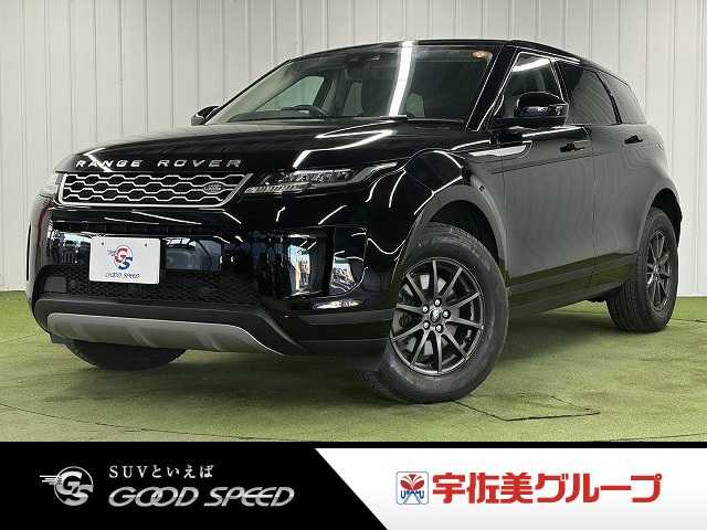 ランドローバーRANGE ROVER EVOQUED180 外観